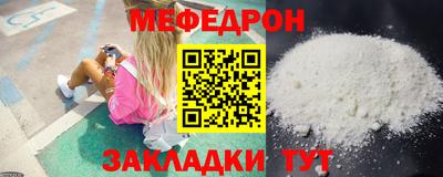 мдма Кимры
