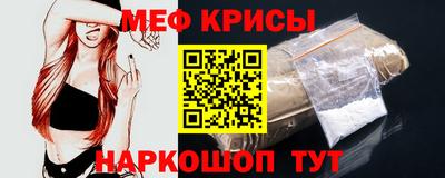 марки lsd Кингисепп