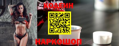 соль курить ск Кинель