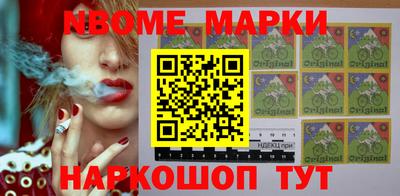 марки lsd Кингисепп
