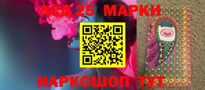 каннабис Конаково