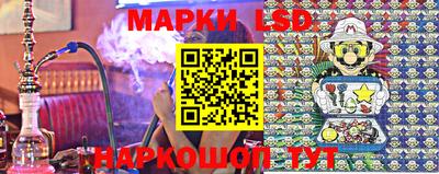 соль курить ск Кинель