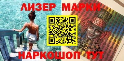 мдма Кимры