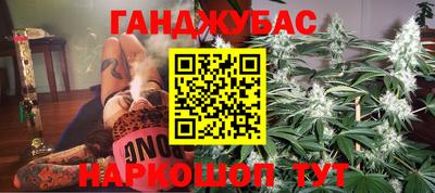марки lsd Кингисепп