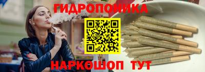 марки lsd Кингисепп