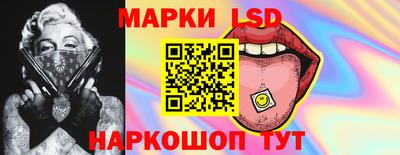 мдма Кимры