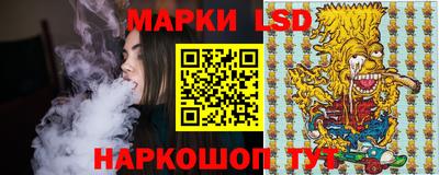 мдма Кимры