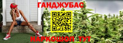 мдма Кимры