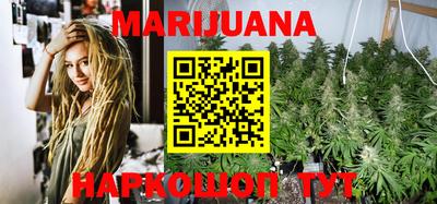 мдма Кимры