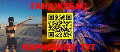 мдма Кимры