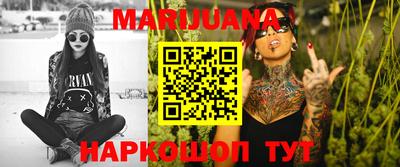марки lsd Кингисепп
