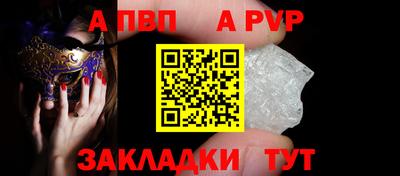 мдма Кимры