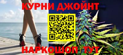 мдма Кимры
