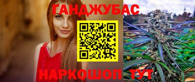 марки lsd Кингисепп