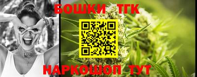 марки lsd Кингисепп