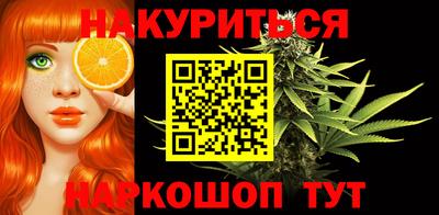 мдма Кимры