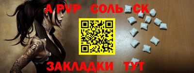 мдма Кимры