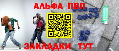 мдма Кимры