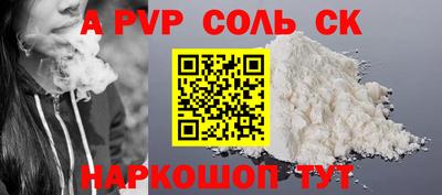 мдма Кимры