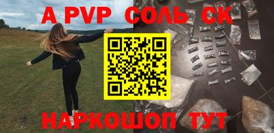 мдма Кимры
