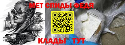 марки lsd Кингисепп