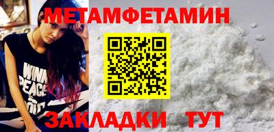 марки lsd Кингисепп