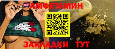 соль курить ск Кинель