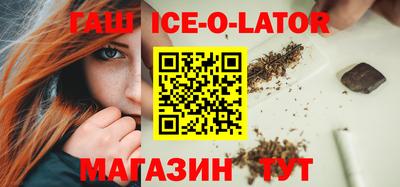соль курить ск Кинель
