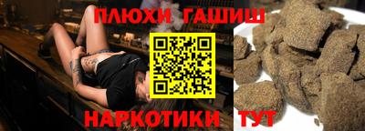 дмт Коммунар