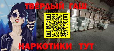 мдма Кимры