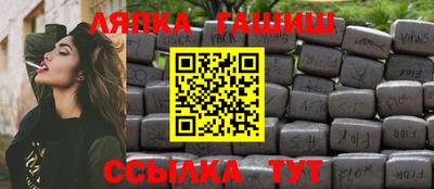 мдма Кимры