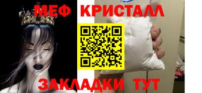 соль курить ск Кинель