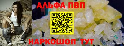 мдма Кимры