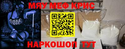 соль курить ск Кинель