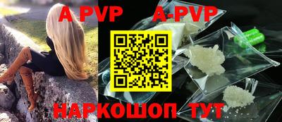 соль курить ск Кинель