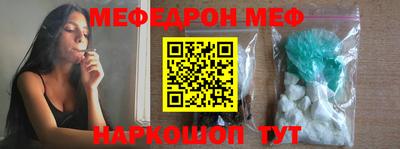 мдма Кимры